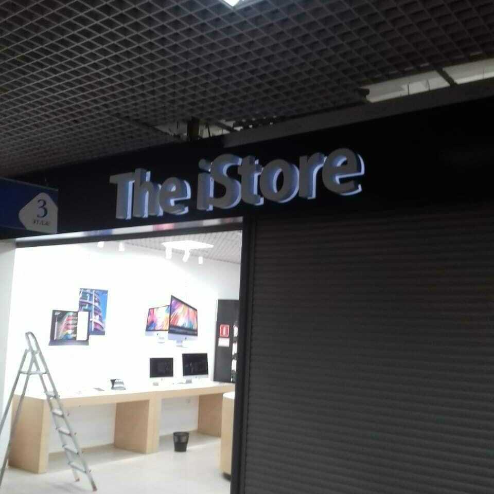 Объёмные буквы световые, фото 31