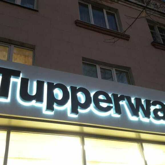 Объёмные буквы световые, фото 9