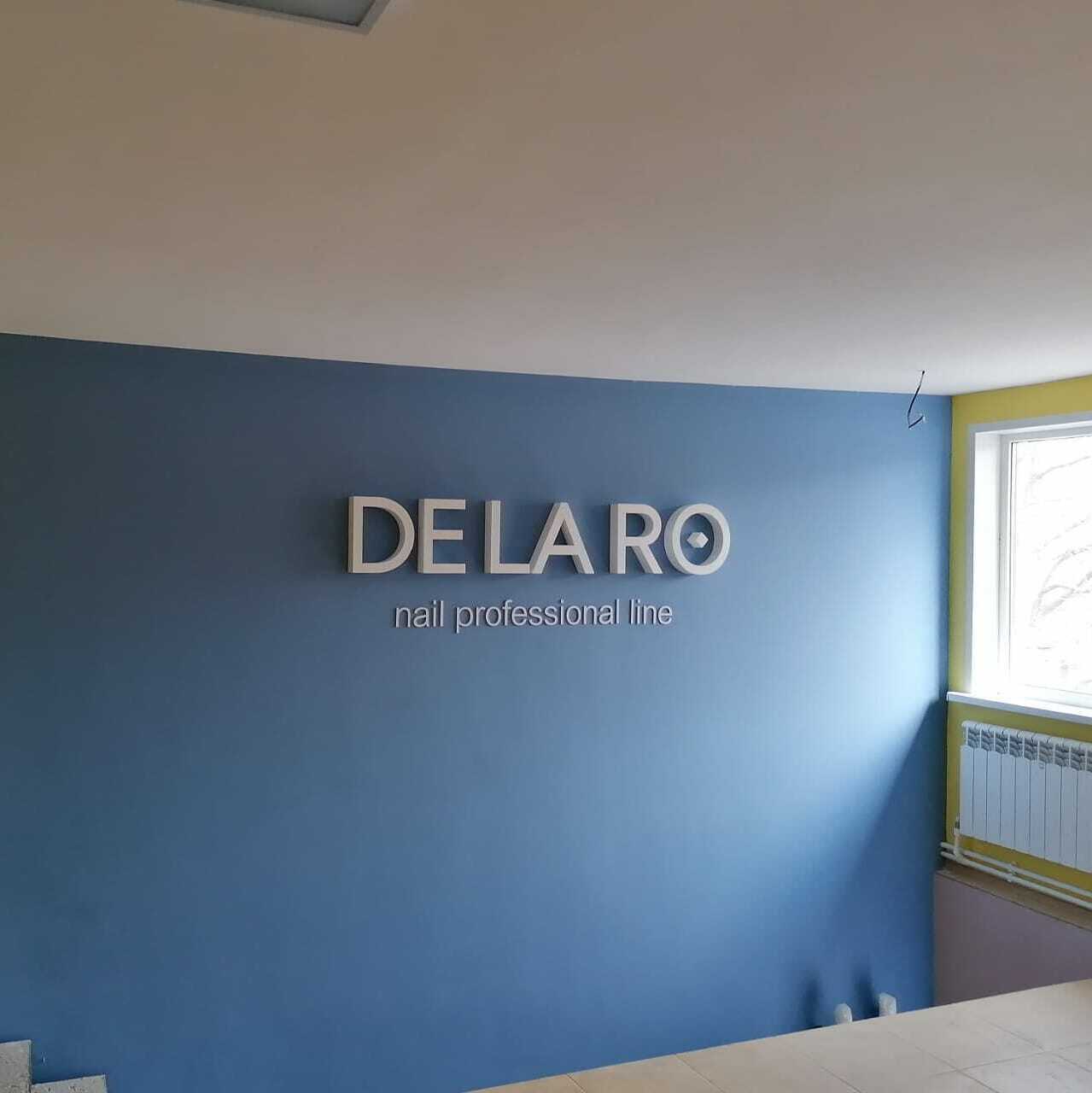 Объёмные буквы световые, фото 1