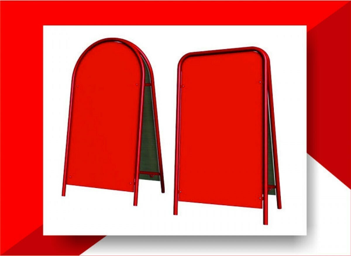 Штендер рекламный двусторонний