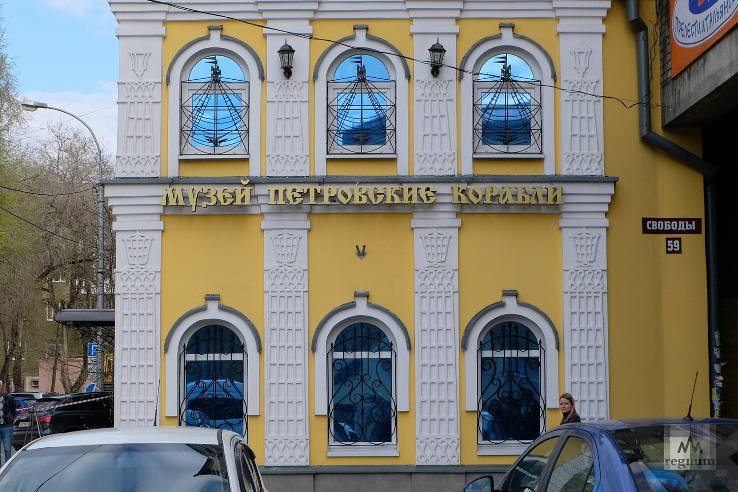 СВЕТОВЫЕ БУКВЫ ПОД ЗОЛОТО&nbsp; НА МЕТАЛОКАРКАСЕ