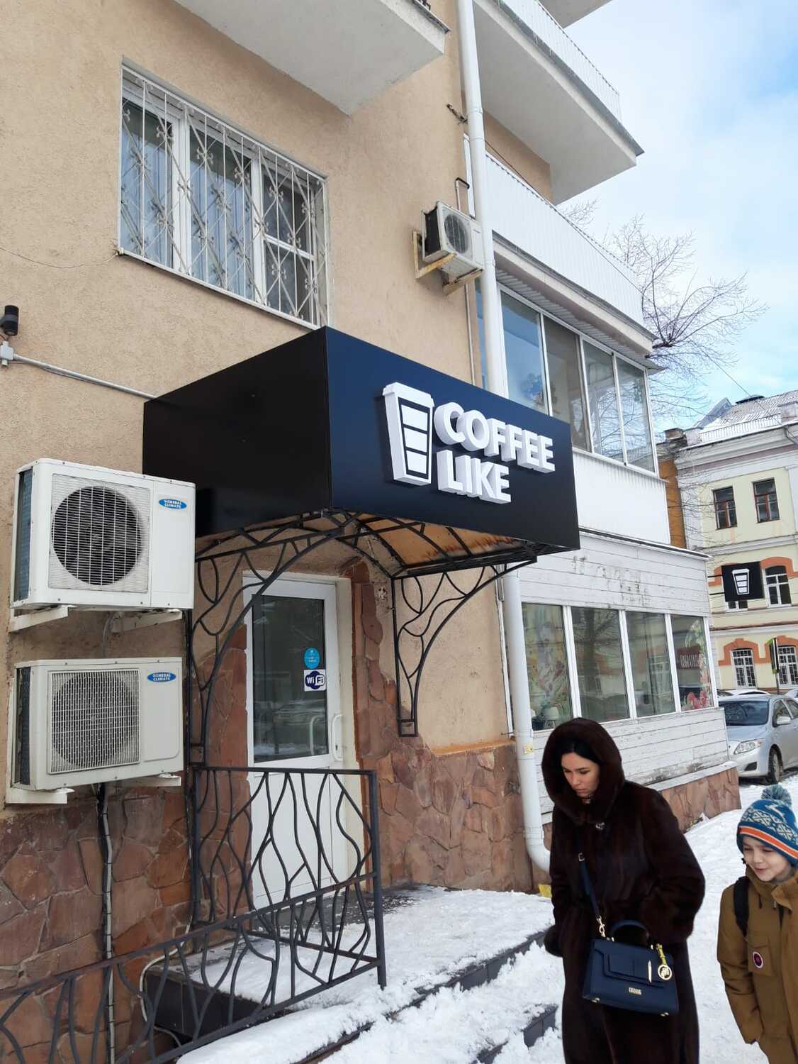 объемные световые буквы 