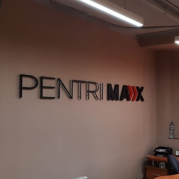 Интерьерные вывески в Воронеже