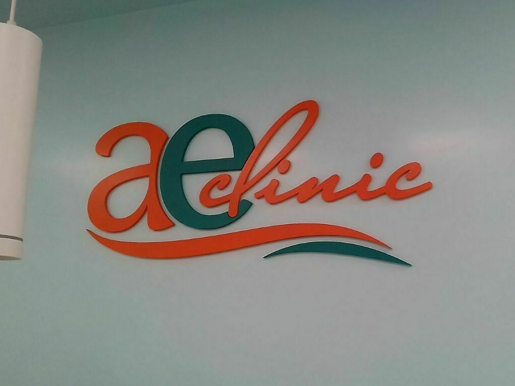 Вывеска из плоских букв